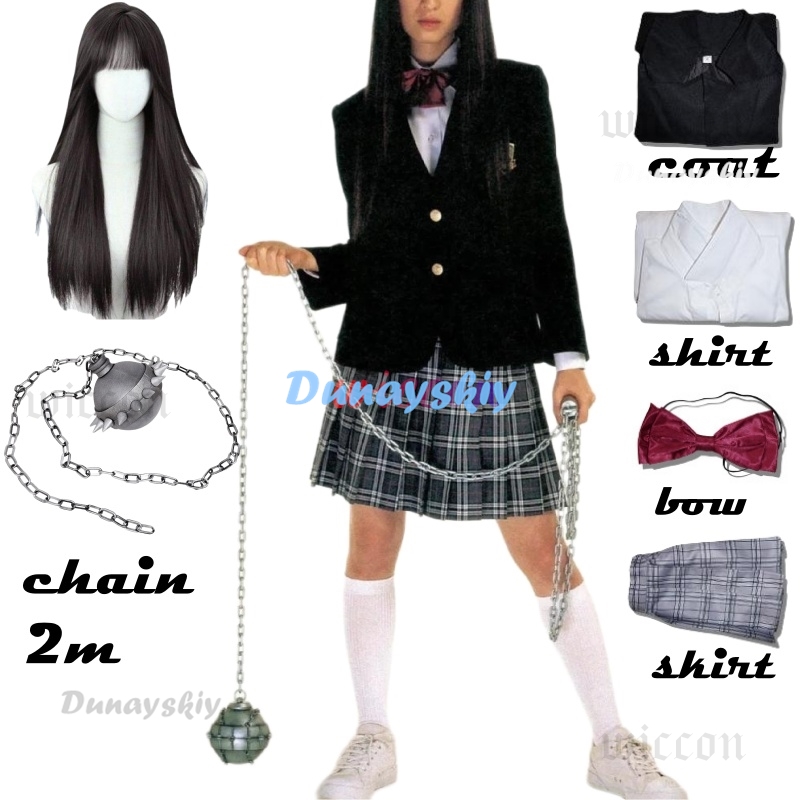 Gogo Yubari Black JK Skirt Uni - Formal Skirt review and price