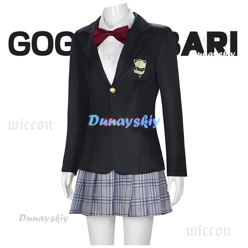 Gogo Yubari Black JK Skirt Uni - Formal Skirt review and price