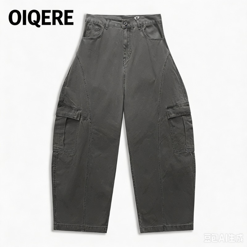 Mens American Vintage Curved C - Tailored Trouser Wide review and price