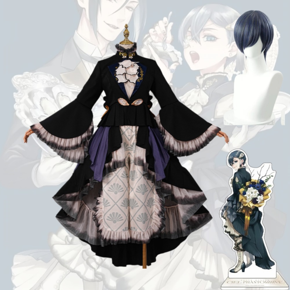 Black Butler Ciel Phantomhive  - Formal Skirt review and price