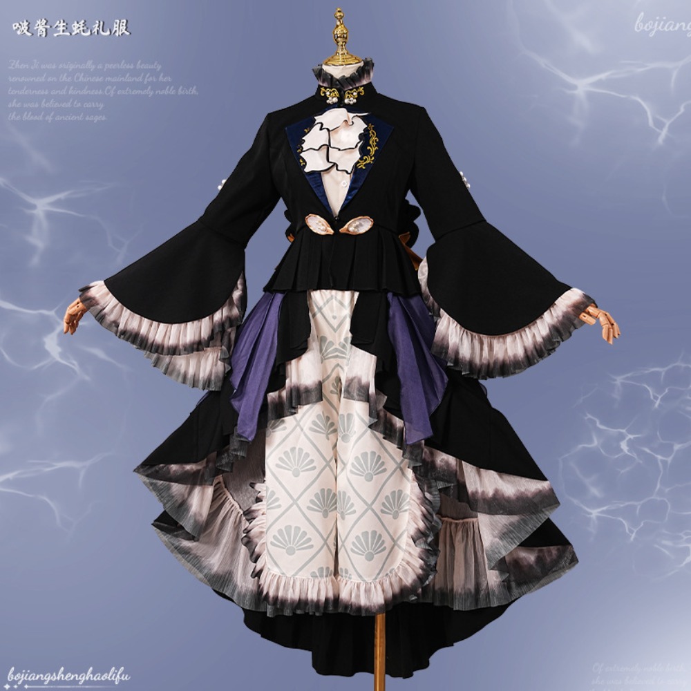 Black Butler Ciel Phantomhive  - Formal Skirt review and price