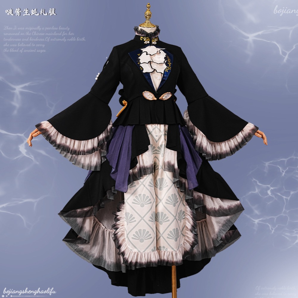Black Butler Ciel Phantomhive  - Formal Skirt review and price