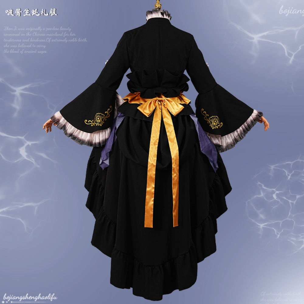 Black Butler Ciel Phantomhive  - Formal Skirt review and price