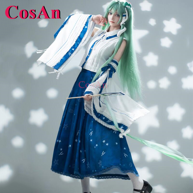 CosAn Game Touhou Project Koch - Formal Skirt review and price