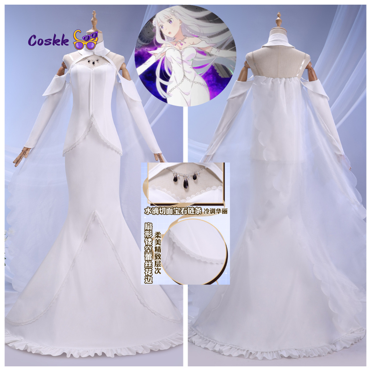 Emilia Cosplay Costume Wedding - Evening Gown review and price