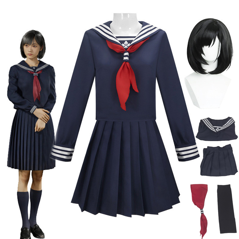 Hinako Shimizu Cosplay Costume - Formal Skirt review and price