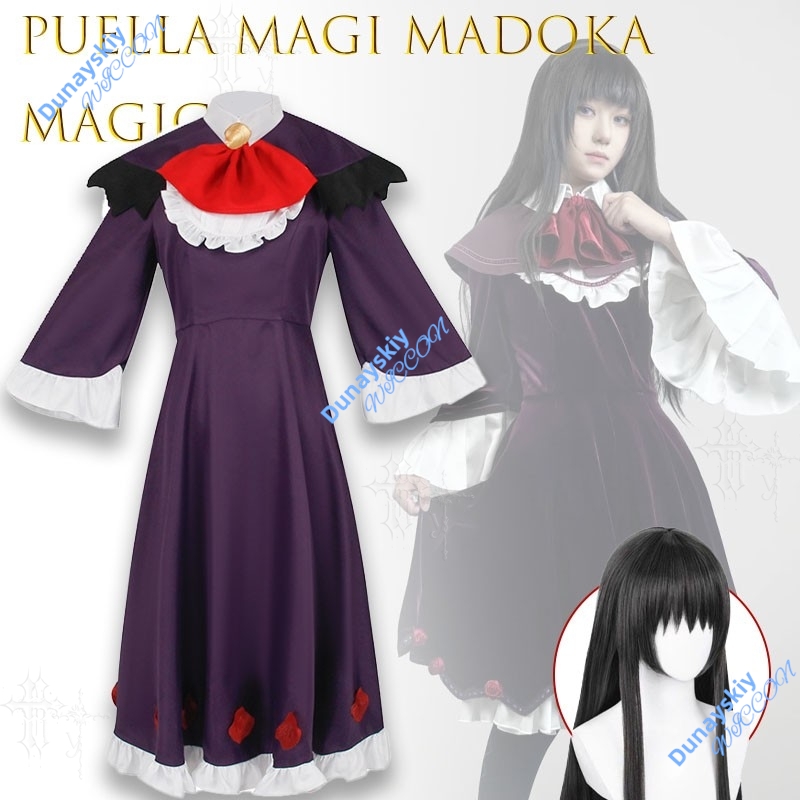 Elegant Formal Witch Gown Cos  - Formal Skirt review and price