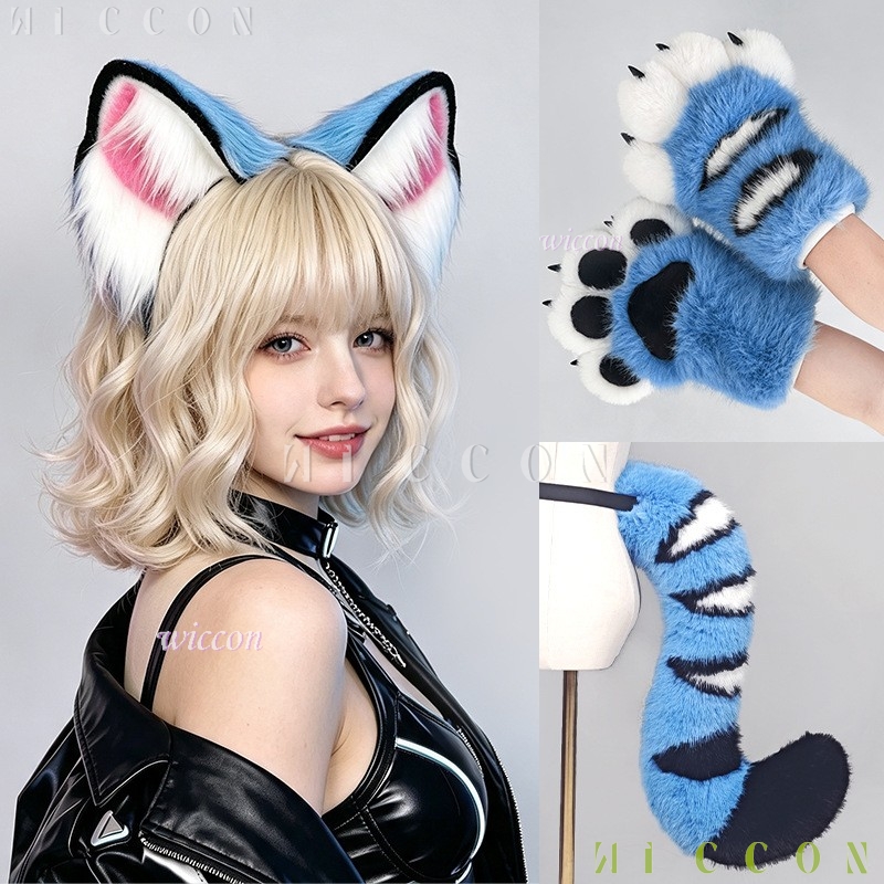 Derpyy Blue Tiger Fursuit Ears - Formal Dress review and price