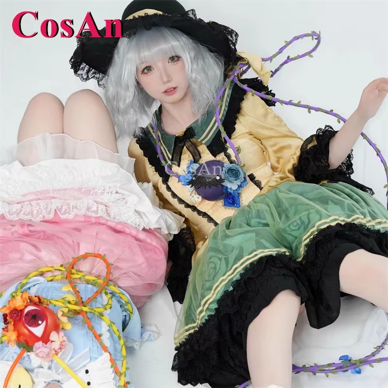 CosAn Game Touhou Project Kome - Formal Skirt review and price