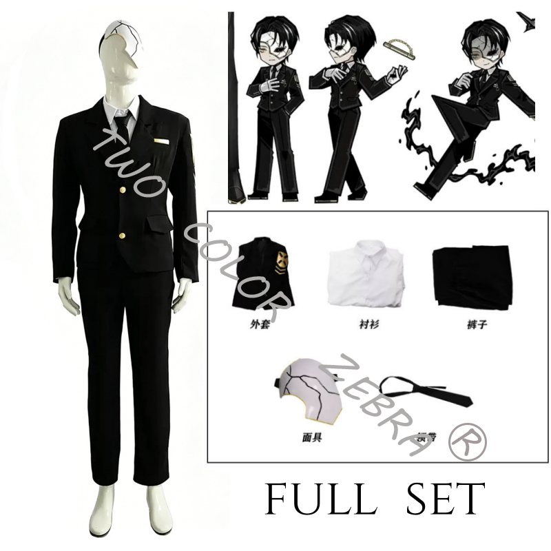 Game Limbus Company Rien Cospl - Formal Skirt review and price