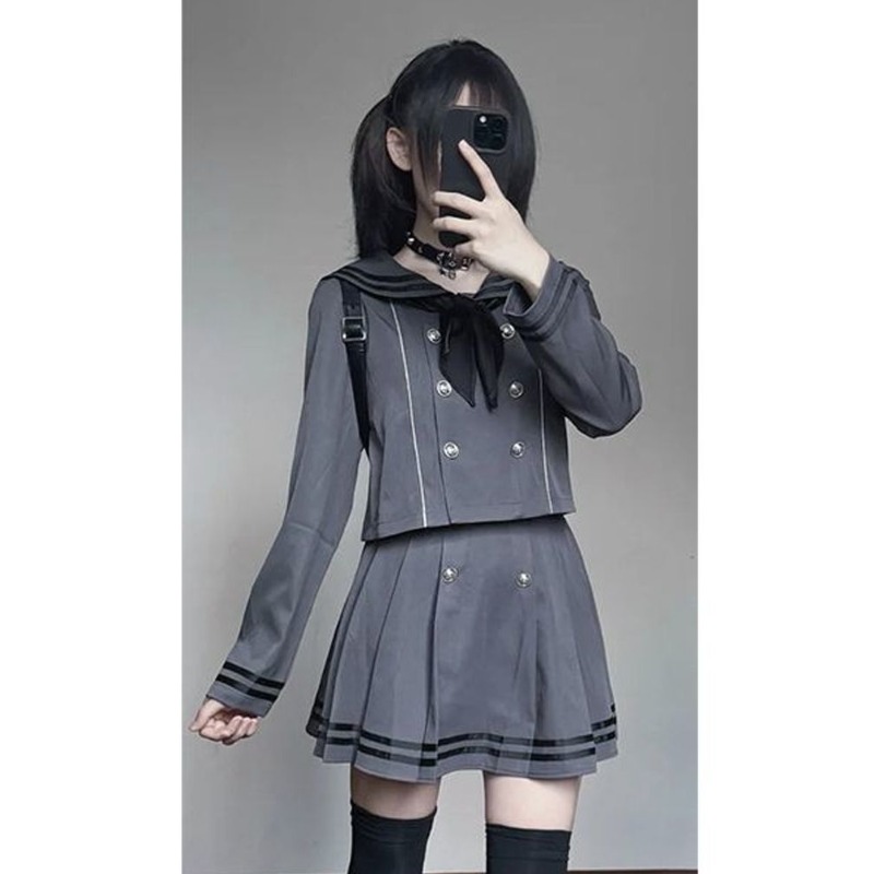 Japanese Subculture Retro Cosp - Formal Skirt review and price