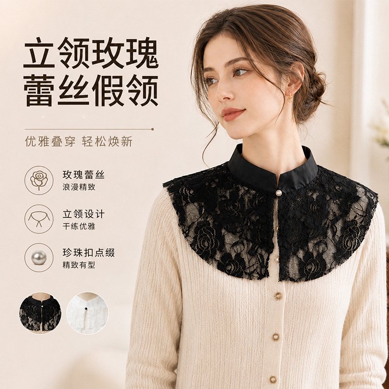 Elegant Lace Floral False Coll - Lace Dress review and price