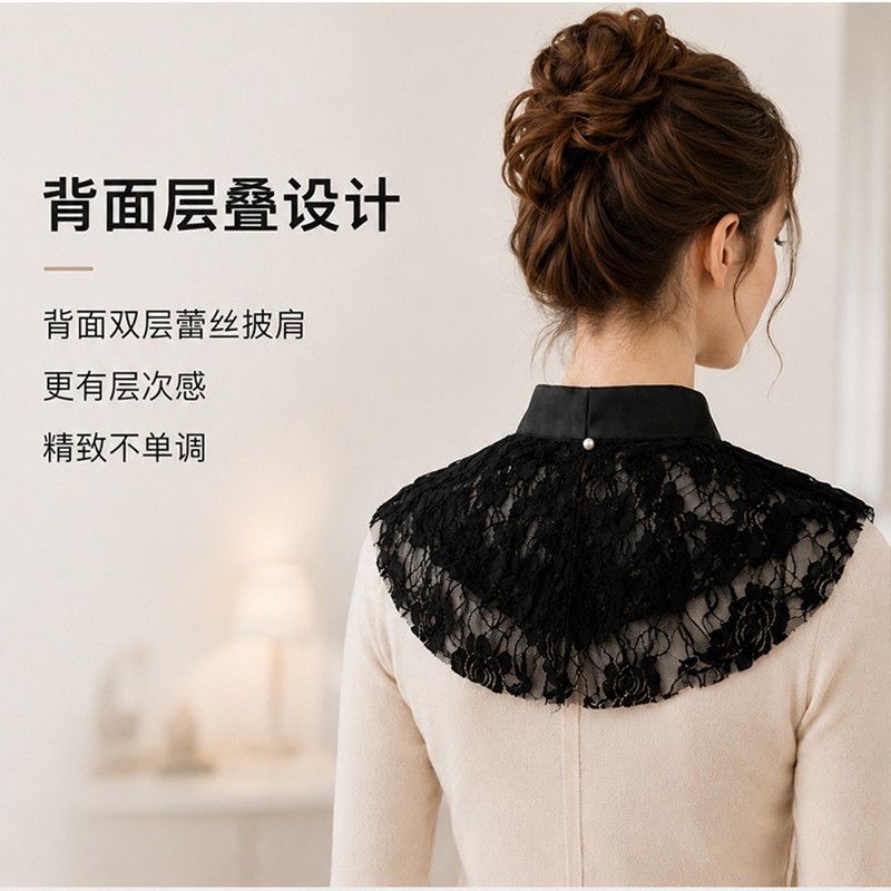 Elegant Lace Floral False Coll - Lace Dress review and price