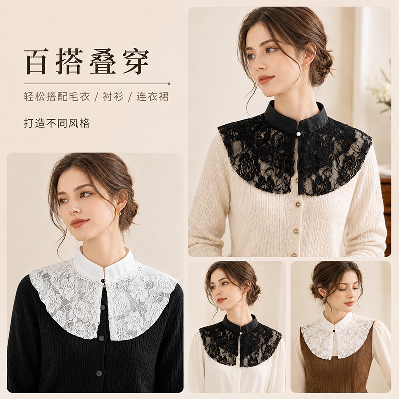 Elegant Lace Floral False Coll - Lace Dress review and price